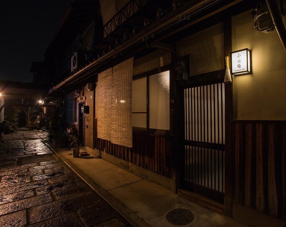 Korakuan Villa Kyoto Exterior photo