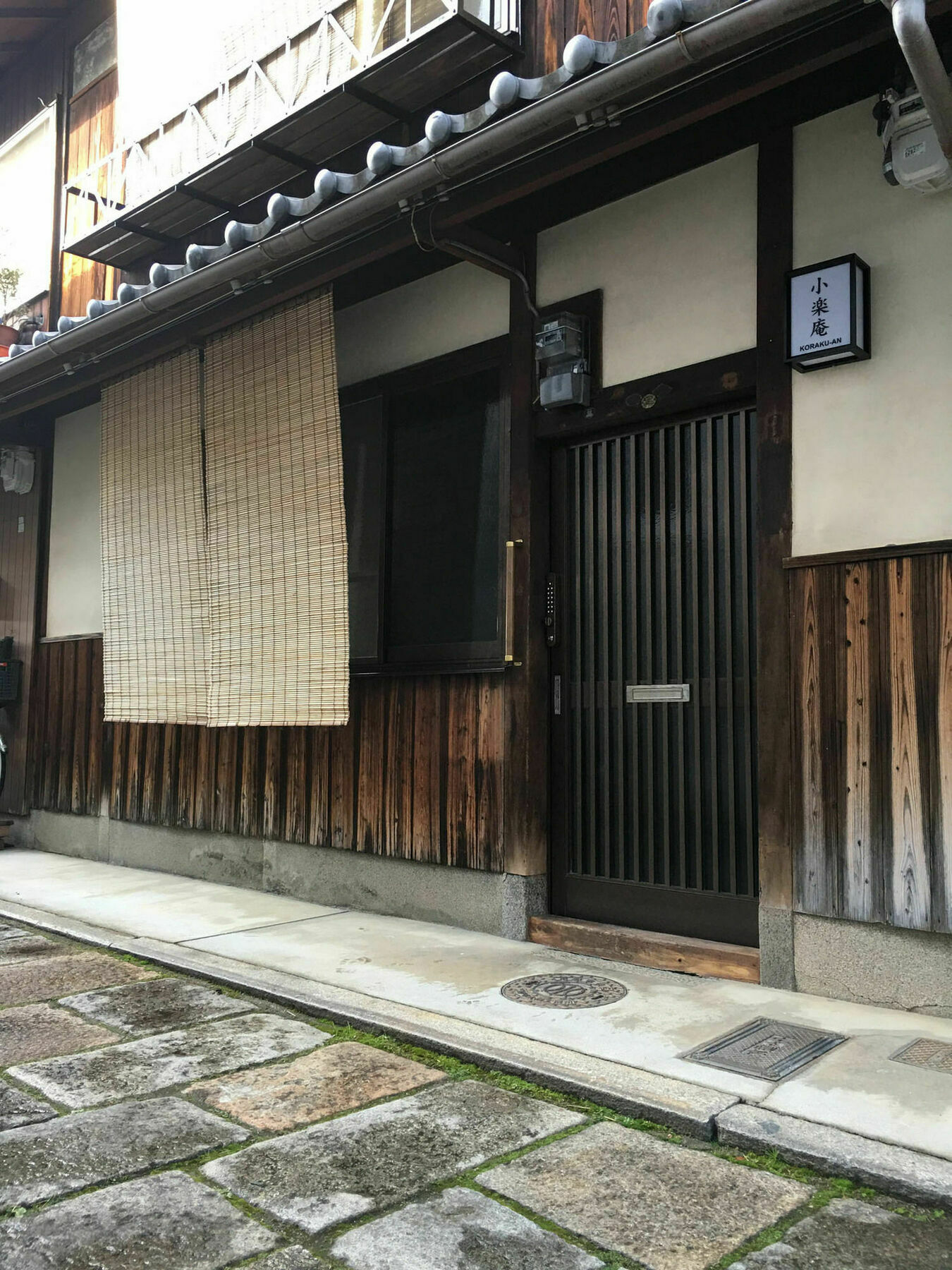 Korakuan Villa Kyoto Exterior photo