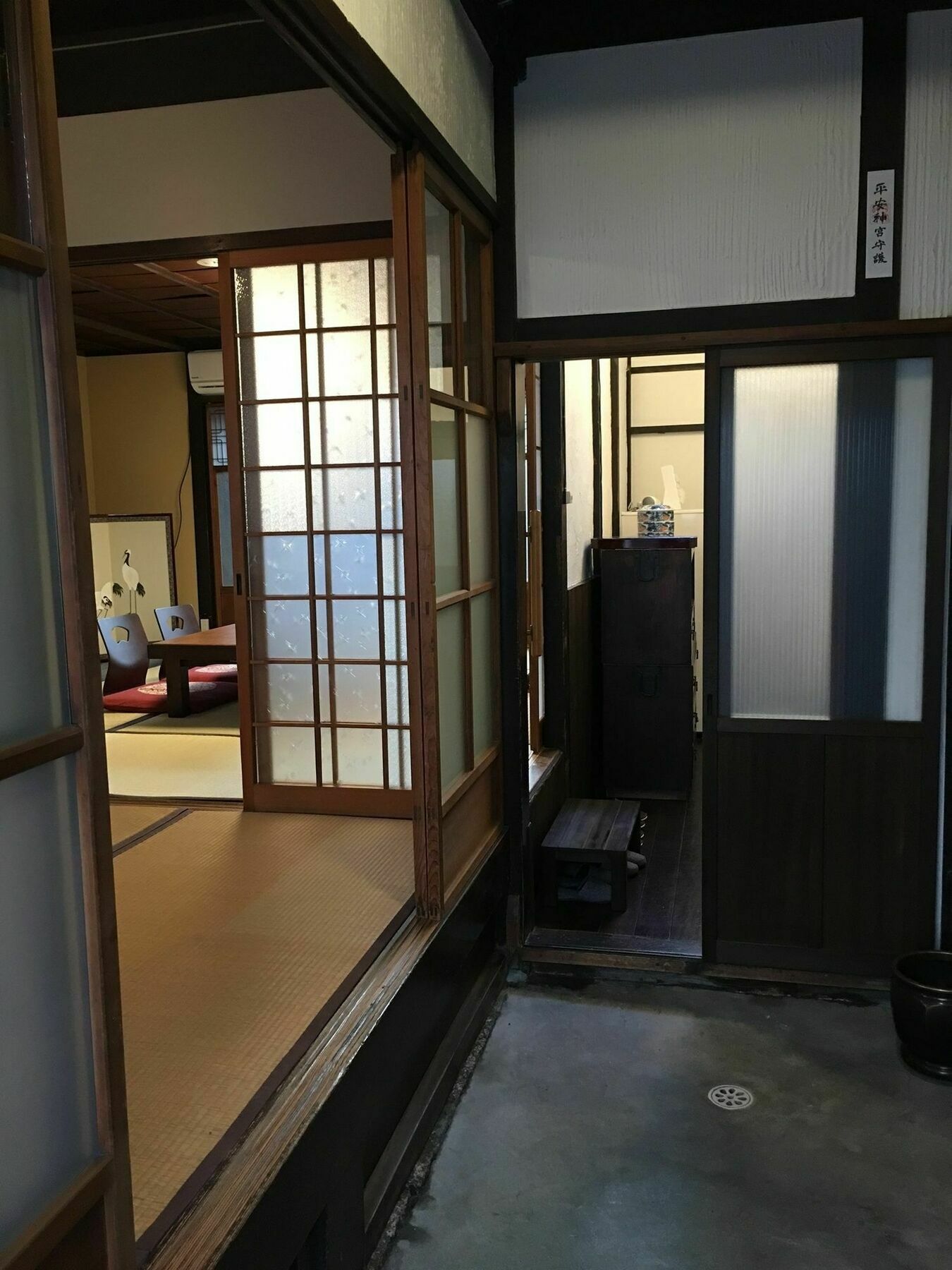 Korakuan Villa Kyoto Exterior photo